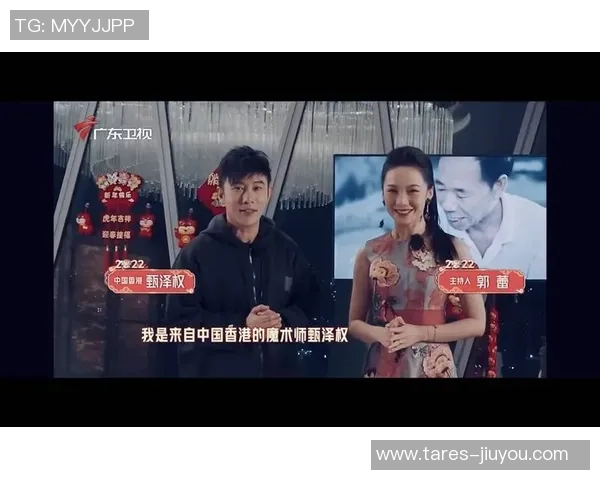 拉斯维加斯破纪录表演圆满成功：魔术师甄泽权圆梦 感动落泪与女儿同框在拉斯维加斯舞台上表演