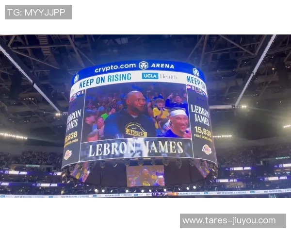 湖人队在詹姆斯回归后局面炽热，这让一些球迷开端神往总冠军